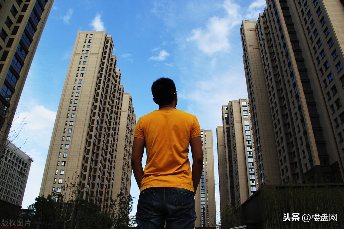 楼市“降温”到来,2021年还能买房吗?分清刚需和投资