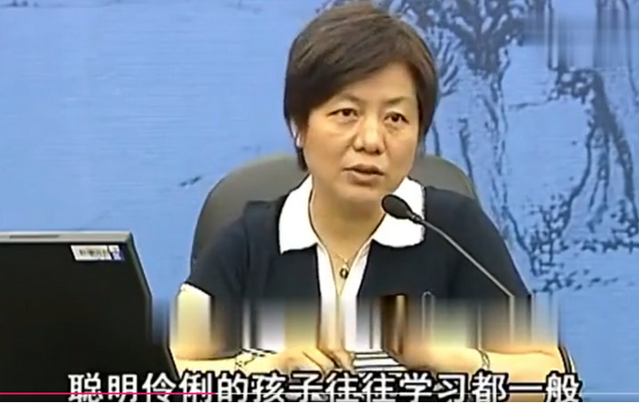 李玫瑾:孩子是不是学习的料,幼儿园就能看出来,不用等长大