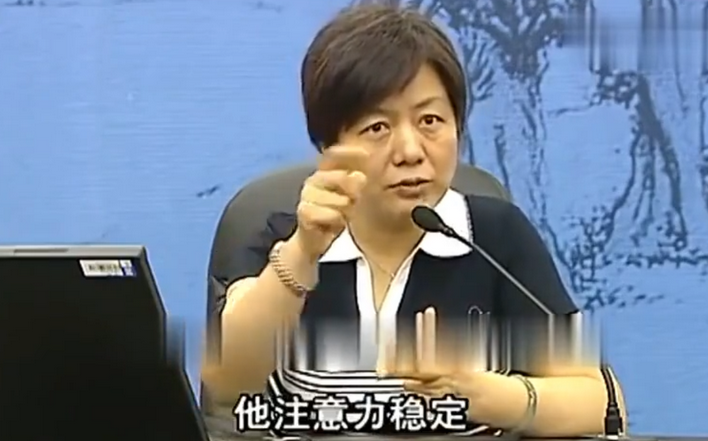 李玫瑾:孩子是不是学习的料,幼儿园就能看出来,不用等长大