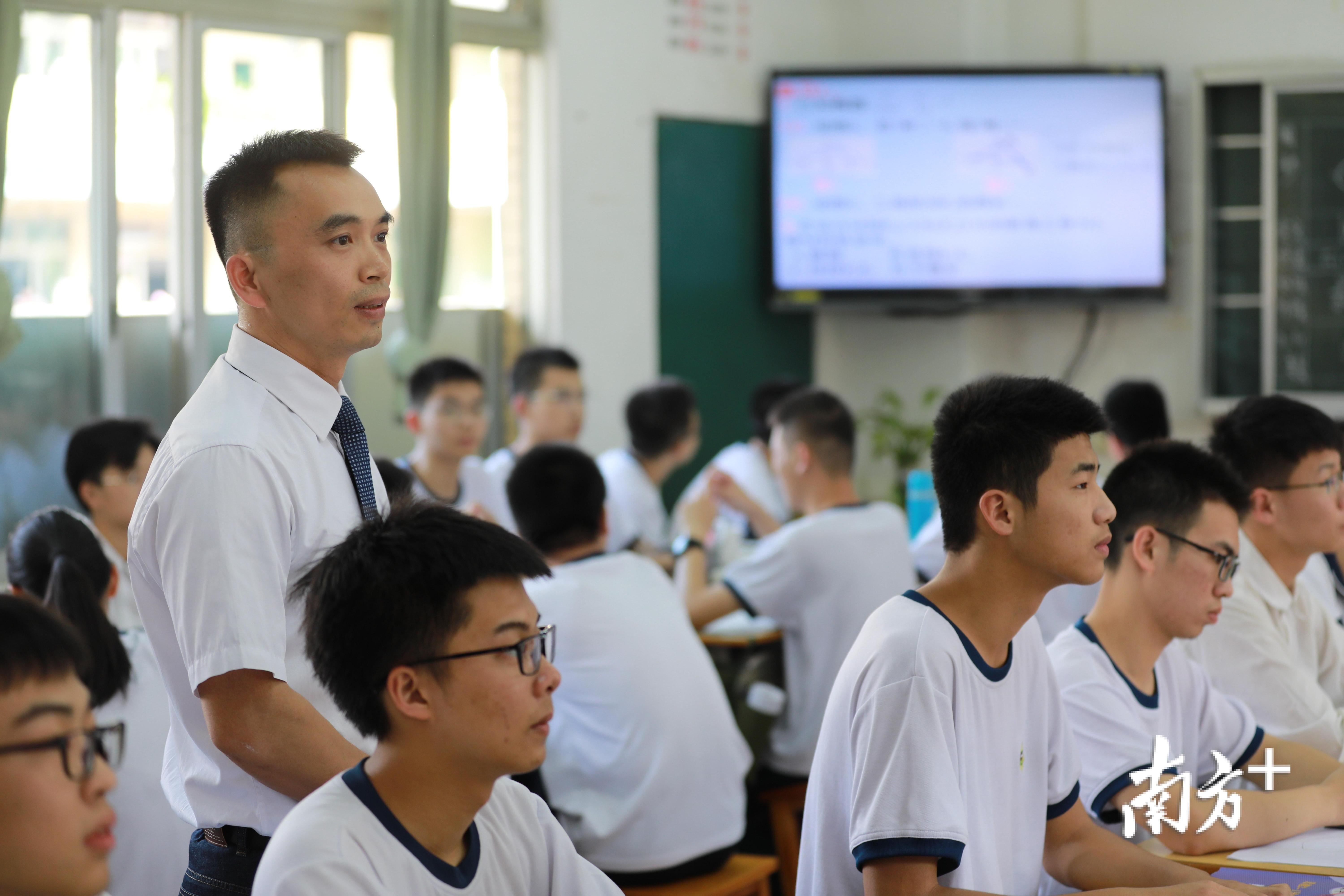 2021年,东莞教育要做好十件大事