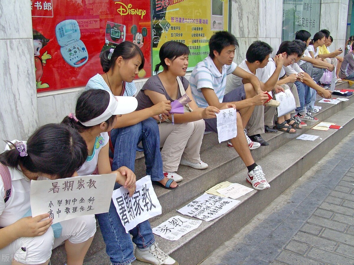 大学生家教,看见了家庭教育的一地鸡毛:什么才是教育的最终使命