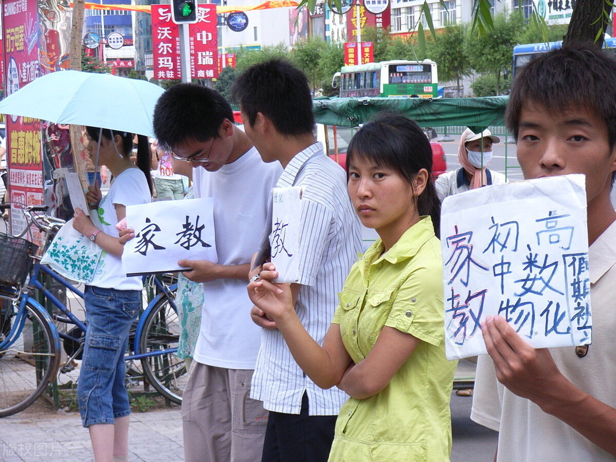 大学生家教,看见了家庭教育的一地鸡毛:什么才是教育的最终使命