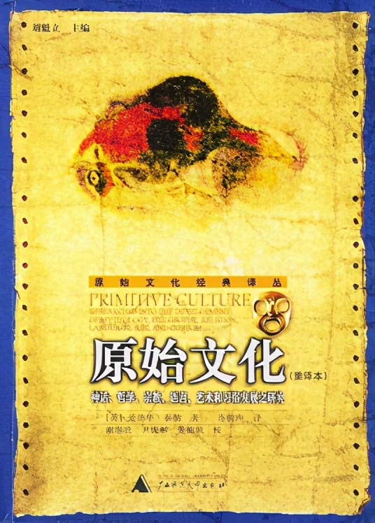 什么是文化?一个被过度解读的问题,其实它很简单