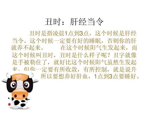 脑出血的原因是“肝”出毛病了,您知道吗?