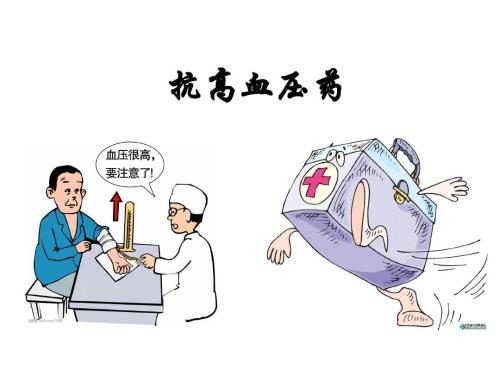 脑出血的原因是“肝”出毛病了,您知道吗?