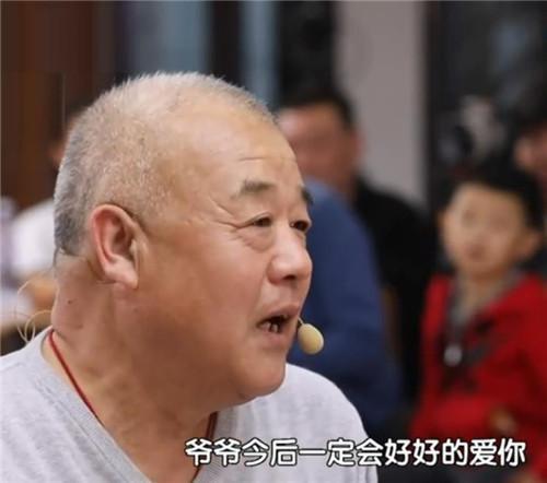 “新型重男轻女”面世,女孩看似吃香,背后藏着父母的如意算盘