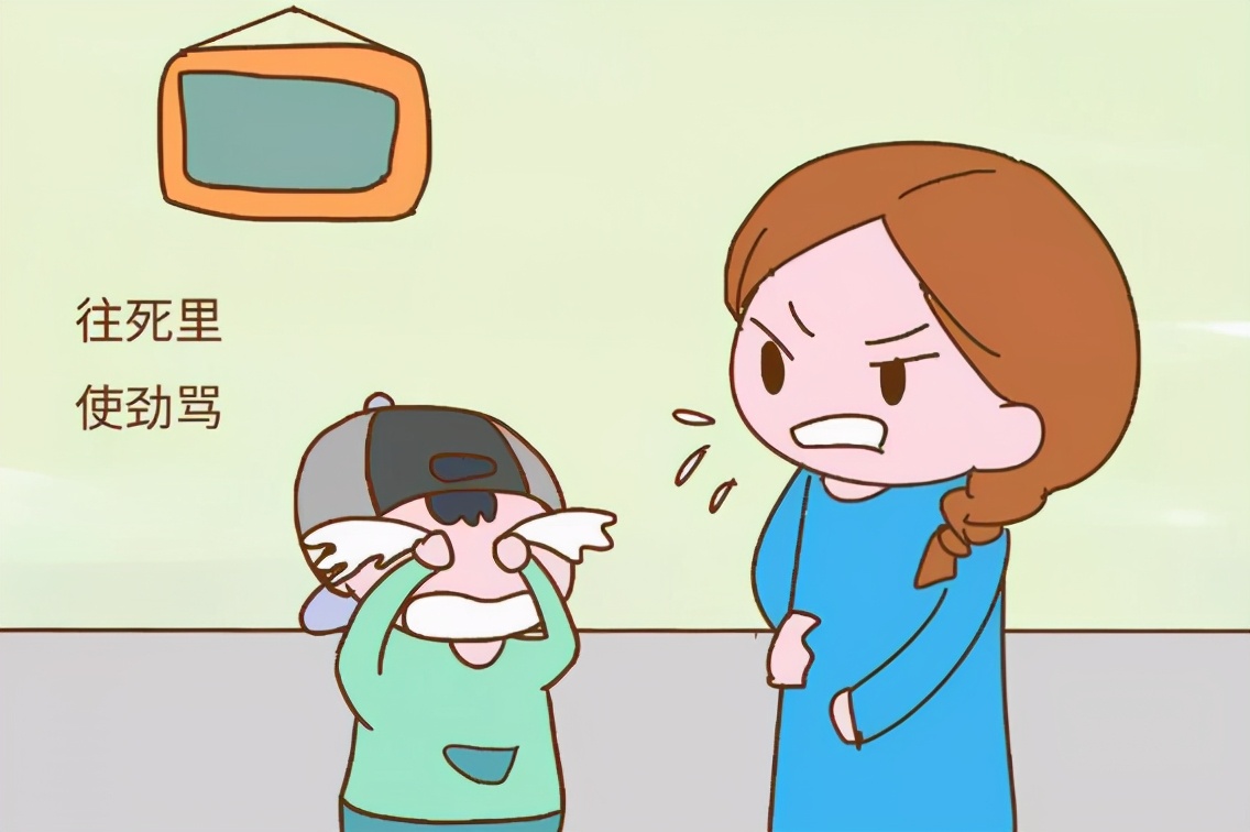 父母经常大声呵斥孩子,孩子不仅性格会受影响,智商也会受影响