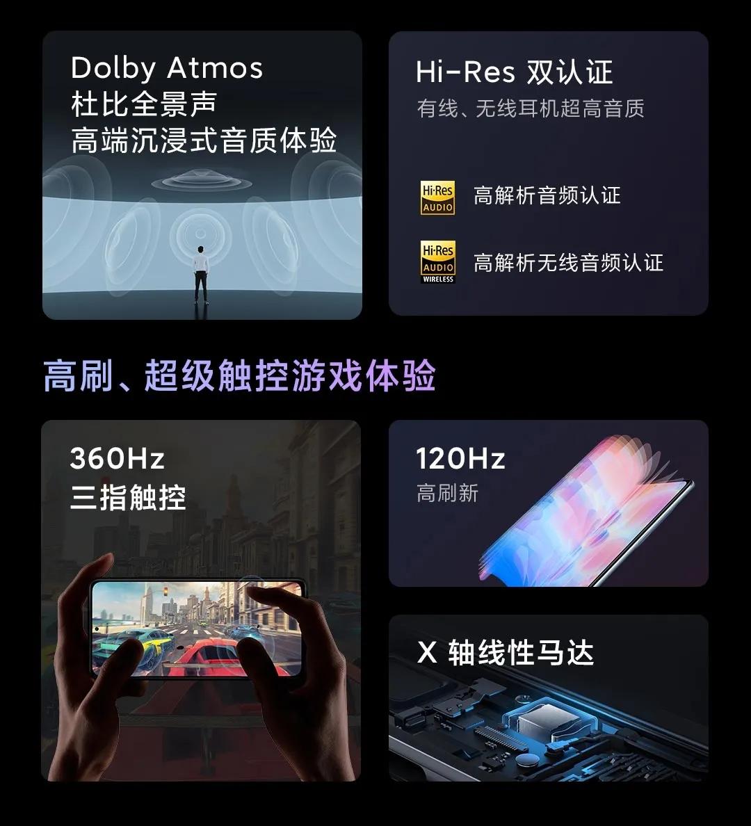 RedmiK40到底能不能做焊门员?