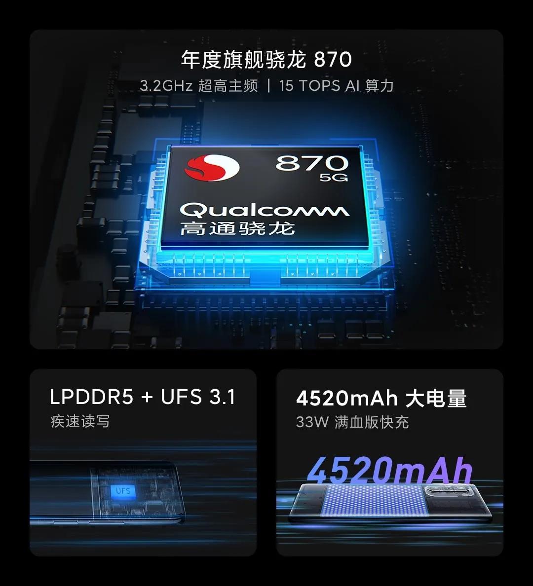 RedmiK40到底能不能做焊门员?