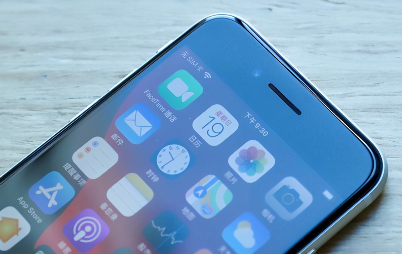 发布不到一年跌至2999元,已成目前最便宜iPhone