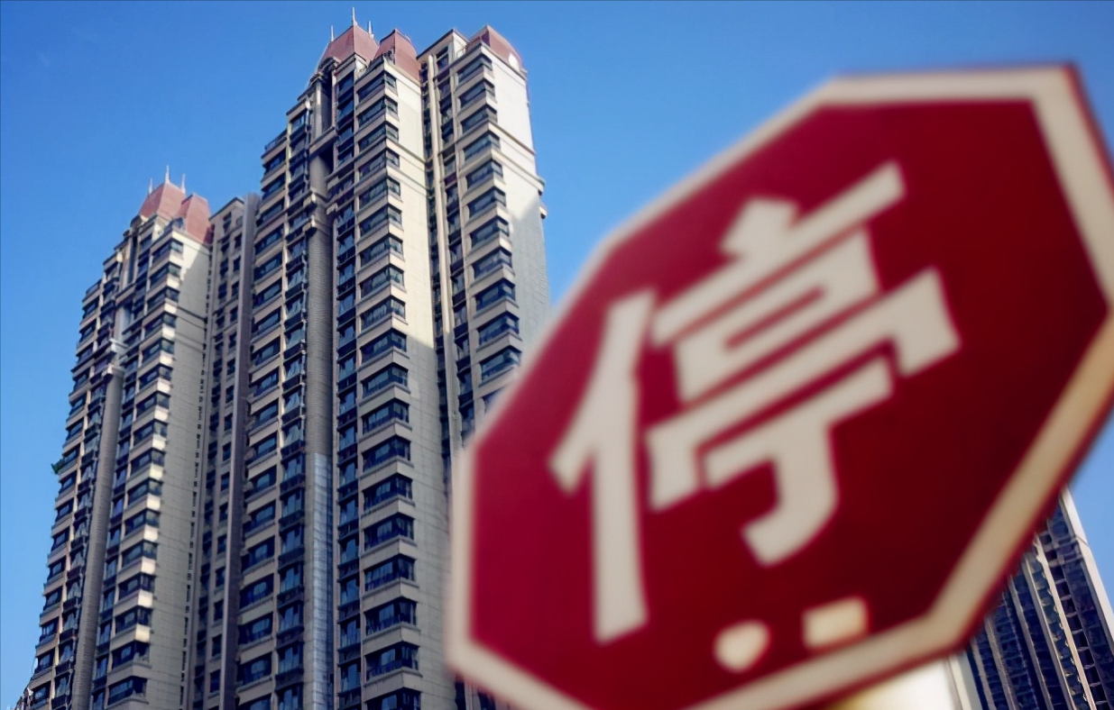 未来房价是涨是跌?4大楼市信号给出暗示,买房与否有答案了