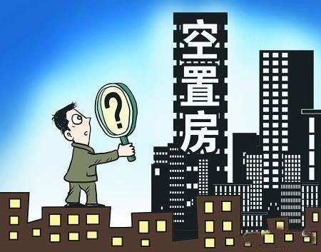 刺穿泡沫,楼市这场游戏,到底谁才是“接盘侠”?