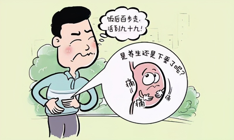 饭后有这4个习惯,可能是让你变胖的元凶