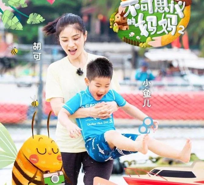 “再哭就不要你了!”:孩子耍无赖,要挟和谈条件是最下策的做法