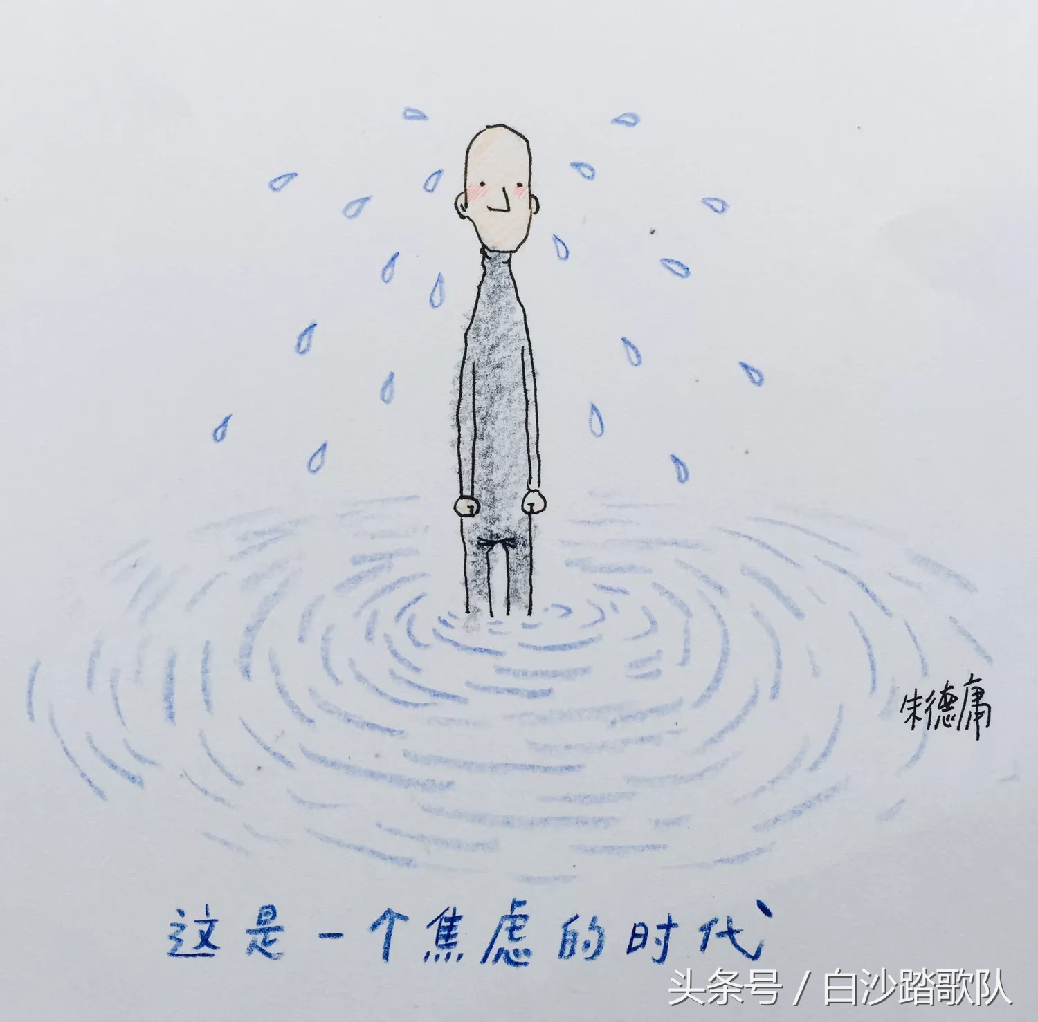 管孩大招,有一种是沉默是金