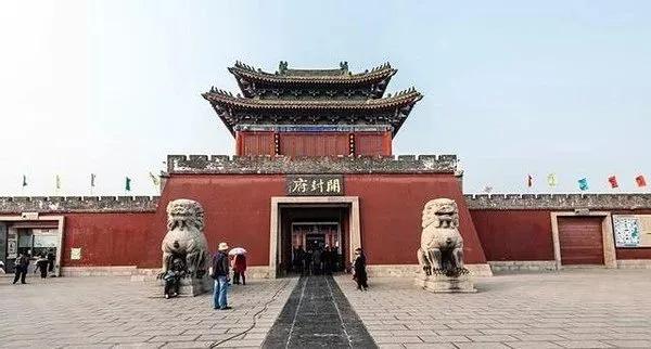 王立群:中华5000年文化,看河南就够了