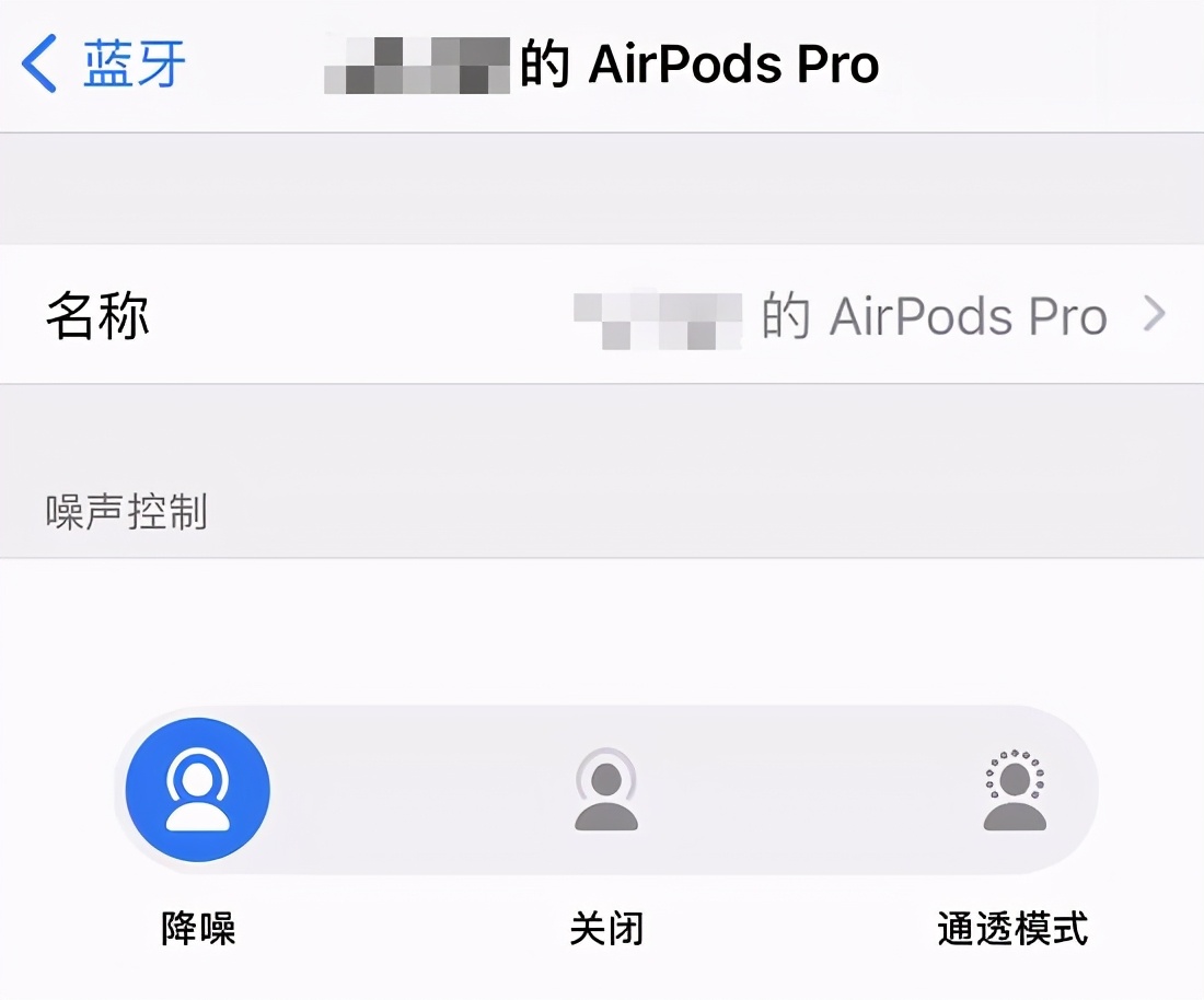 对比六款TWS耳机后,我发现 AirPodsPro不是最强的