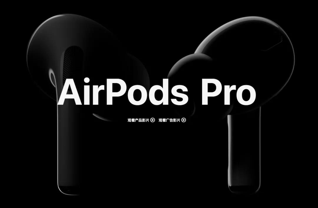 对比六款TWS耳机后,我发现 AirPodsPro不是最强的