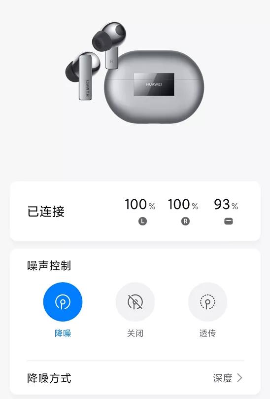 对比六款TWS耳机后,我发现 AirPodsPro不是最强的