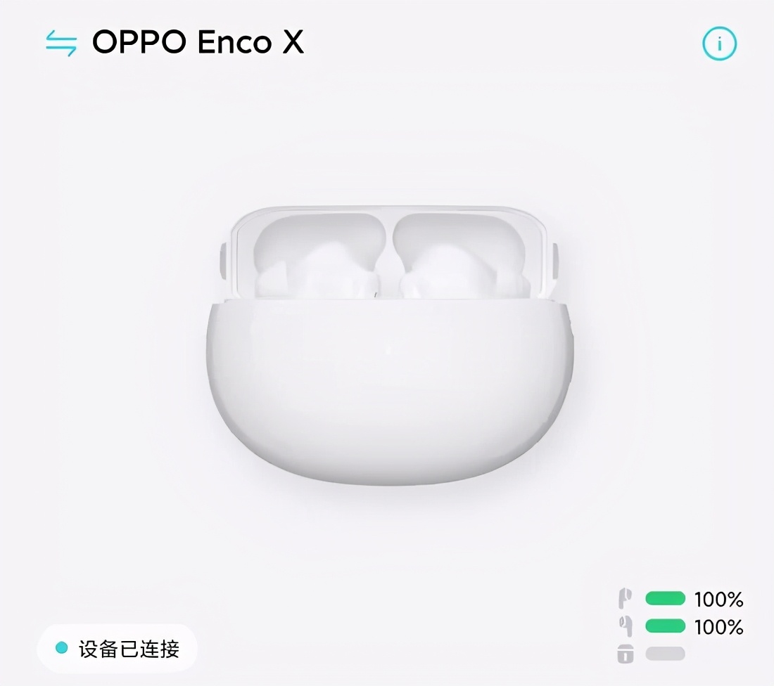 对比六款TWS耳机后,我发现 AirPodsPro不是最强的
