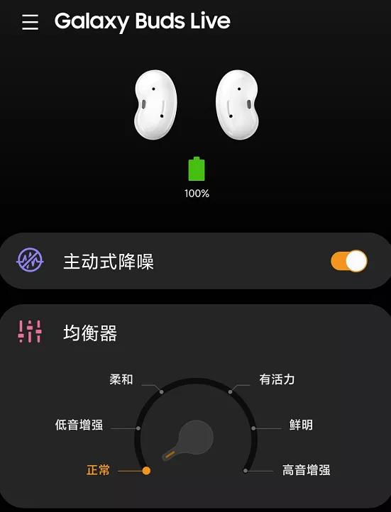 对比六款TWS耳机后,我发现 AirPodsPro不是最强的
