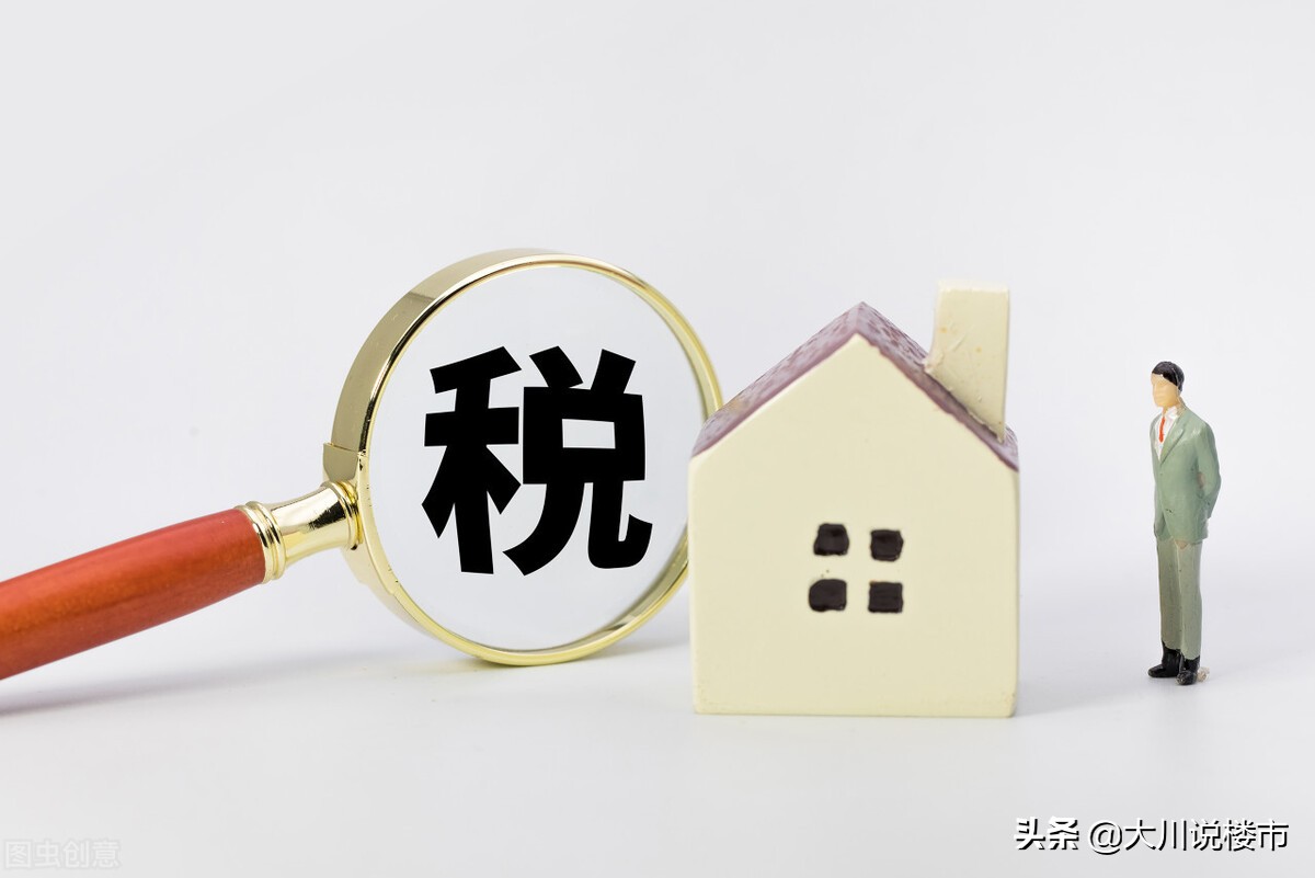 10年后,“高房价”或不再是主要问题,楼市3大“新问题”出现