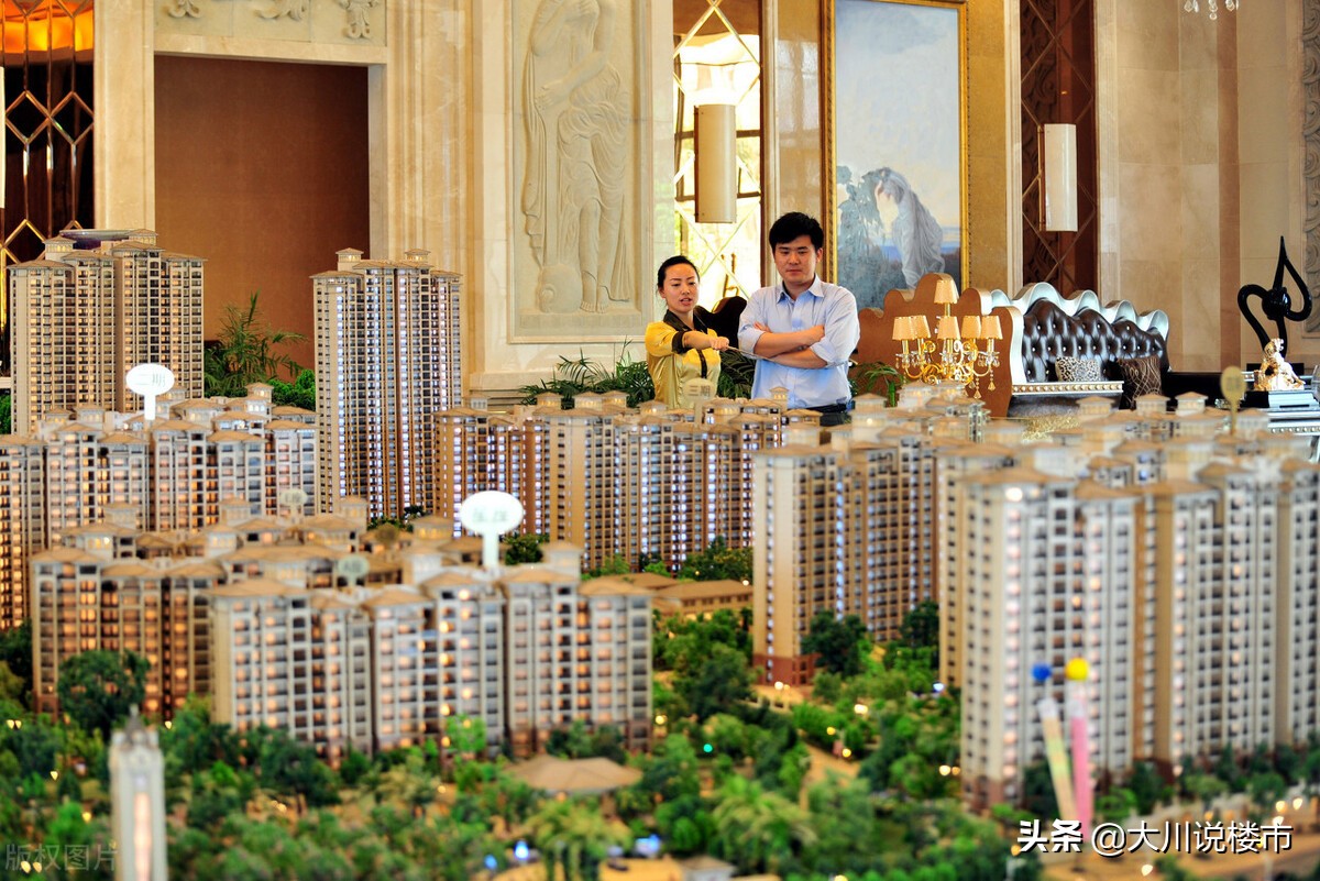 10年后,“高房价”或不再是主要问题,楼市3大“新问题”出现