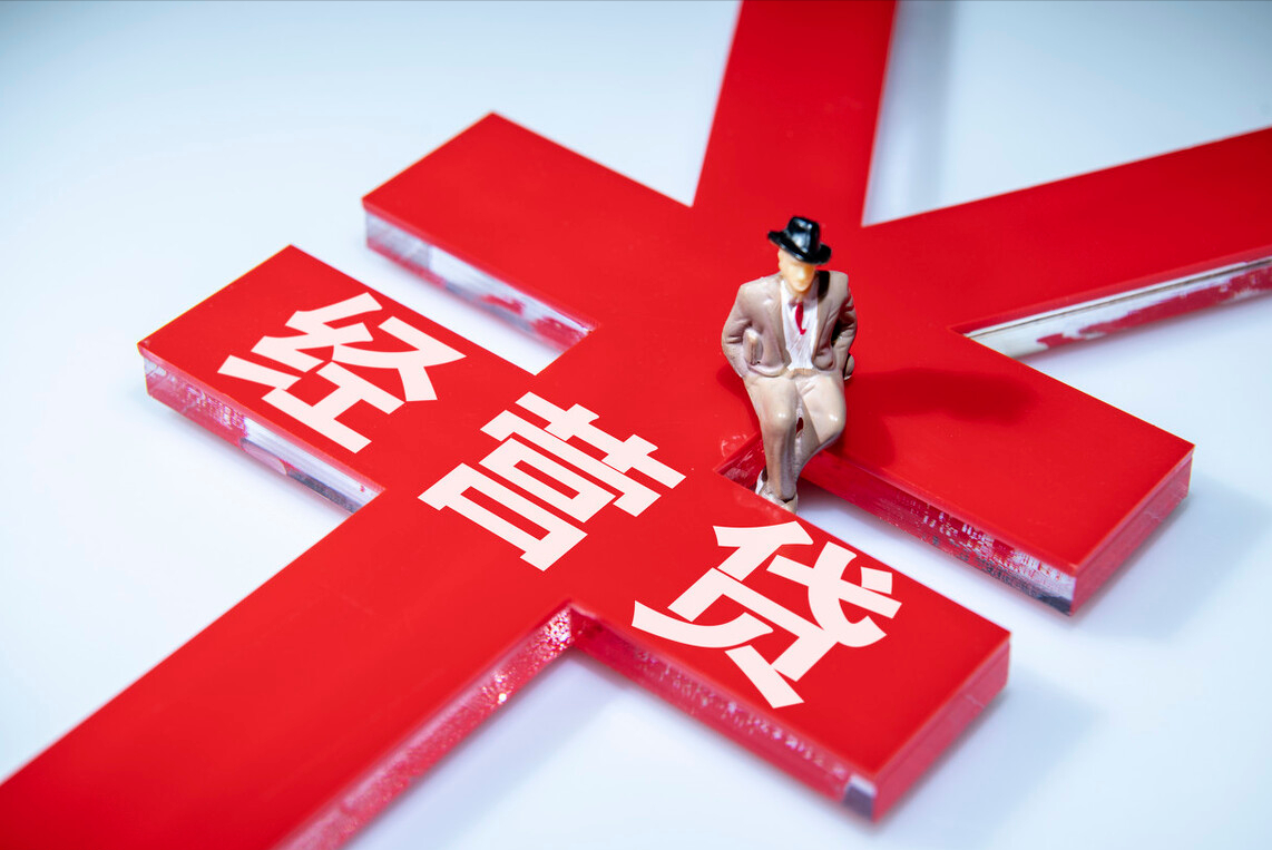 房价再无大涨!楼市大清退:“退房令”、“退贷令”相继而来