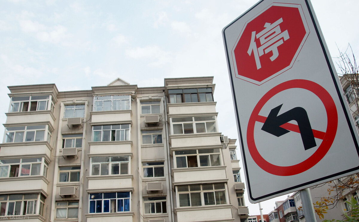只要楼市调控够狠,房价就不敢大涨,买房逻辑颠覆了
