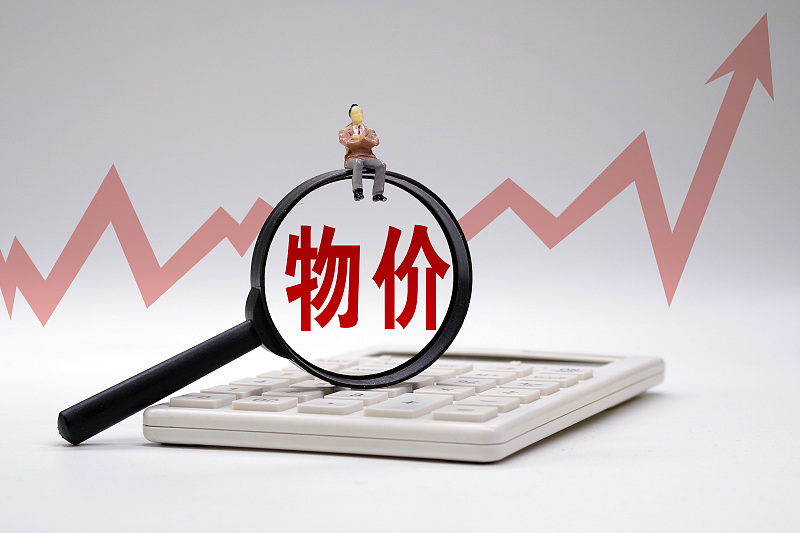 楼市调控不断加码,为何房价依然在上涨?专家给出3点分析