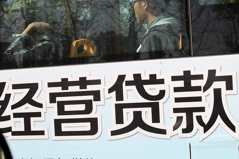 楼市调控不断加码,为何房价依然在上涨?专家给出3点分析