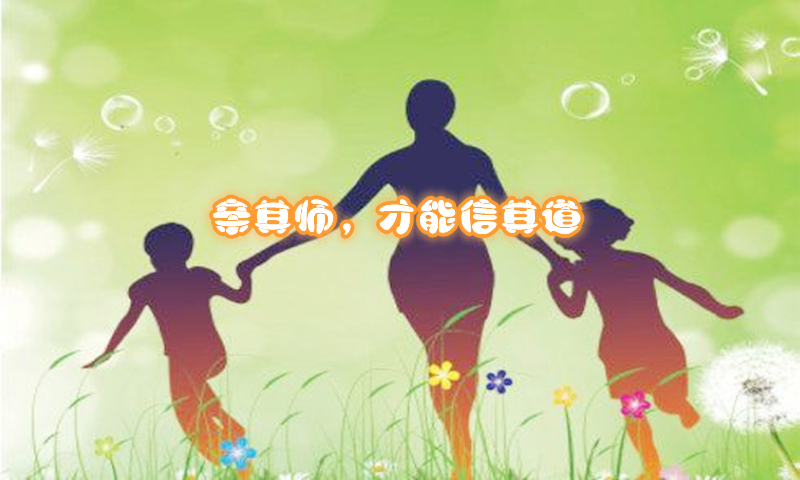 什么是最好的教育?让每朵浪花,在奔腾中汇入大海