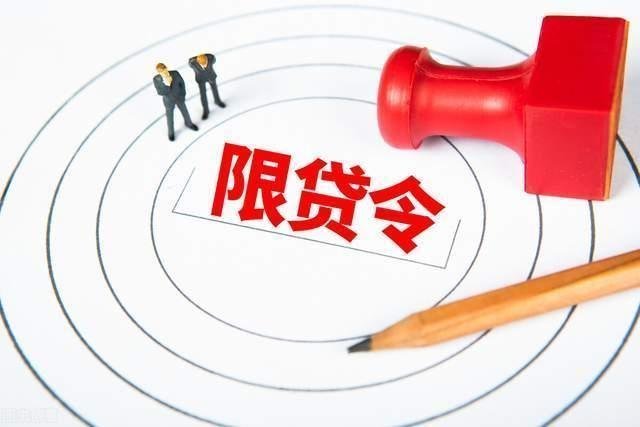 楼市再现“转机”?房价是“涨”还是是“跌”?人民日报一针见血
