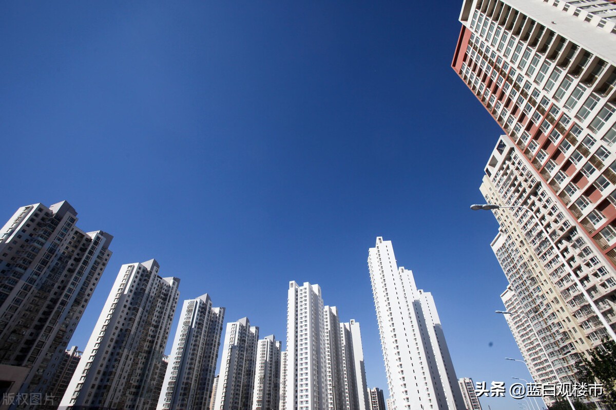 楼市重回80年代?高层表明立场,央媒喊话:这次不是“放空炮”
