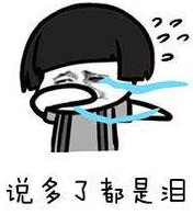 3.15避坑指南|关于保险的误区,你中了几条?