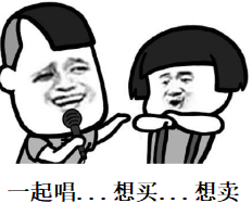 3.15避坑指南|关于保险的误区,你中了几条?