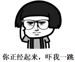 3.15避坑指南|关于保险的误区,你中了几条?