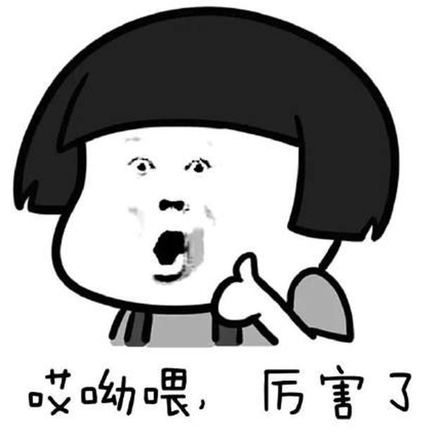 3.15避坑指南|关于保险的误区,你中了几条?
