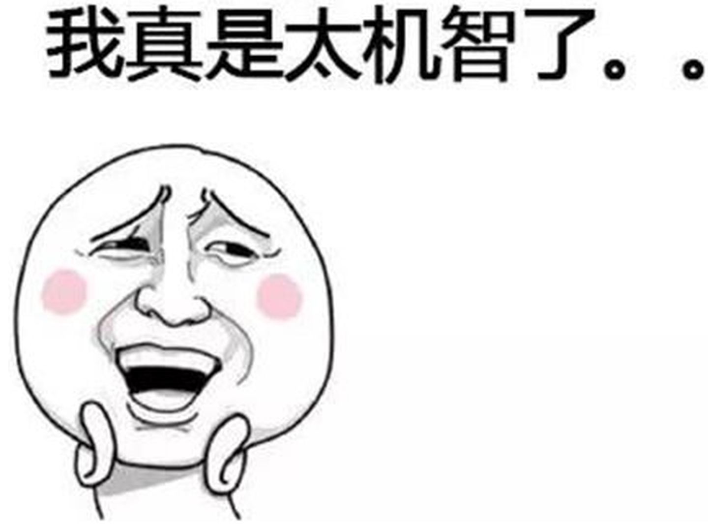 3.15避坑指南|关于保险的误区,你中了几条?