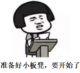 3.15避坑指南|关于保险的误区,你中了几条?