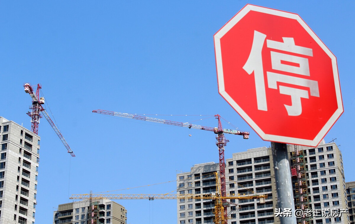“降价潮”说来就来?楼市迎来“2大逆转”,高层表态,该了解