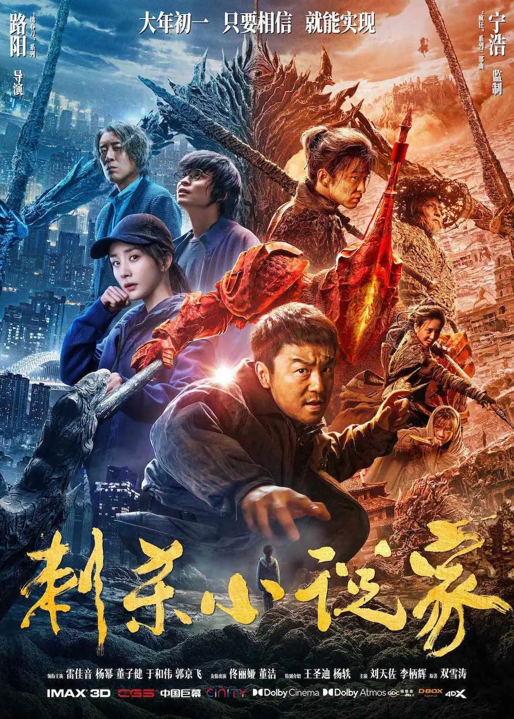 最严调控之下,中国房地产竟出现神奇一幕,透露楼市大变局……