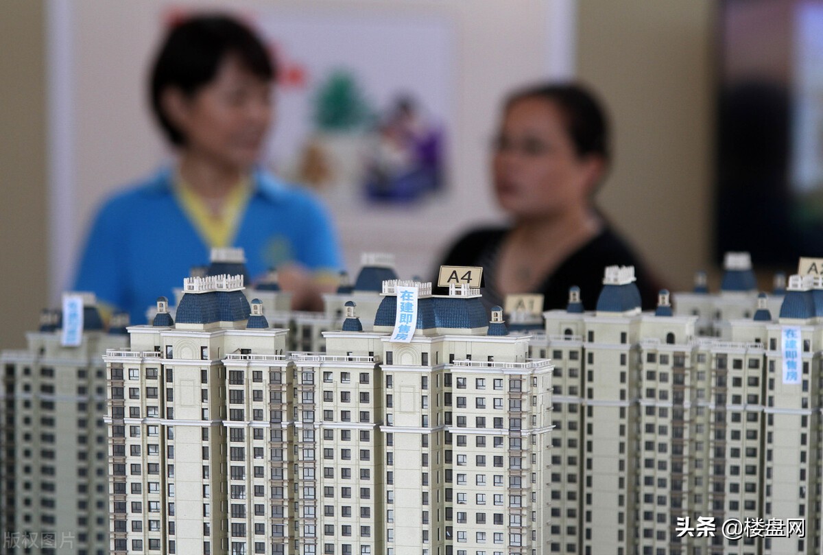 楼市开始转变,2021年之后,买房要牢记三大重点