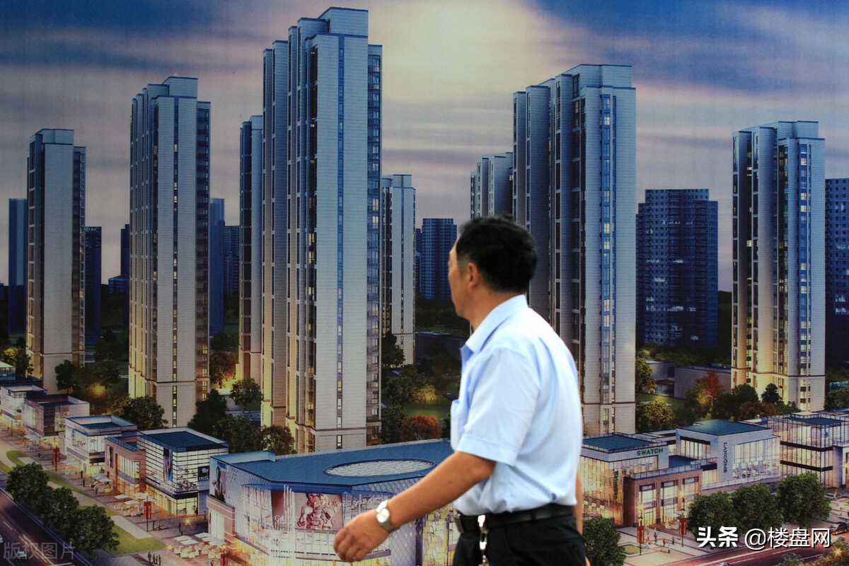 楼市转向,2021年开始,卖房的人比买房的人更着急