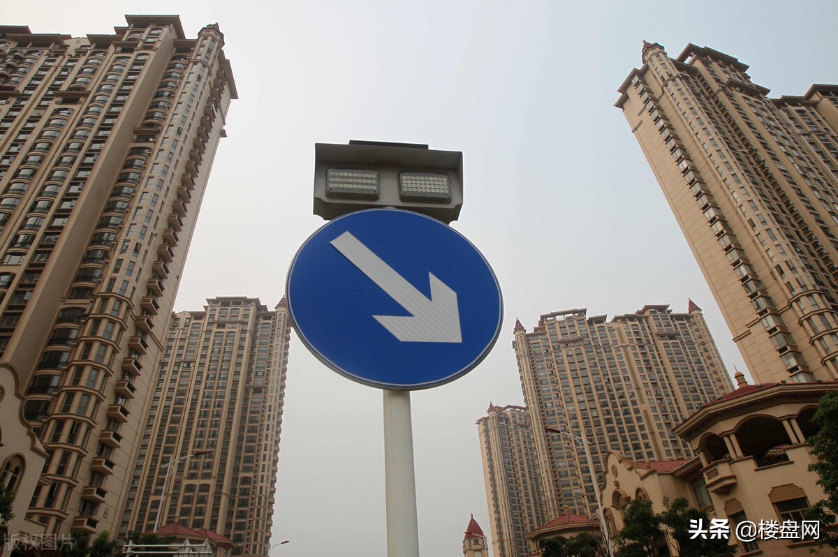 中介向卖家收中介费,透露楼市两个信号,刚需要抓紧机会