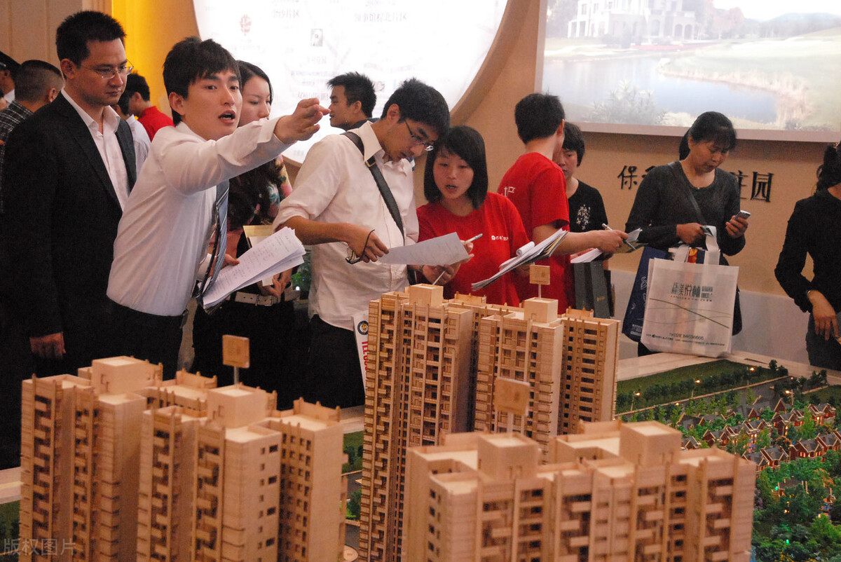 2021年楼市迎来“2大逆转”,“降价潮”说来就来?