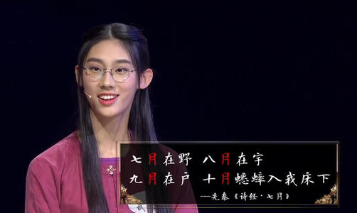 清华才女武亦姝家教曝光:在现实面前,你的努力不堪一击