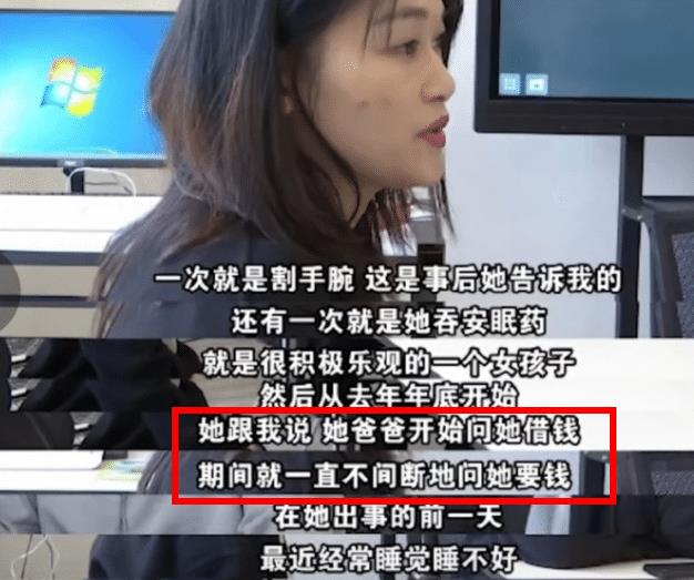 如果你有女儿,请别让她太懂事