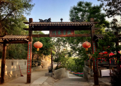 今年,运城文化旅游业这样干!