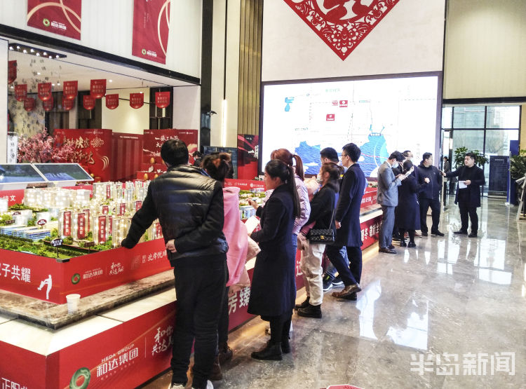 政策利好再现,楼市提前回暖!地产资深专家:今年是购房的相对“好时候”